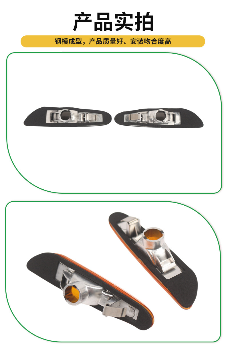 Suitable for 02-05 BMW 3 Series E46 fender turn signal light 63137165915 63137165916