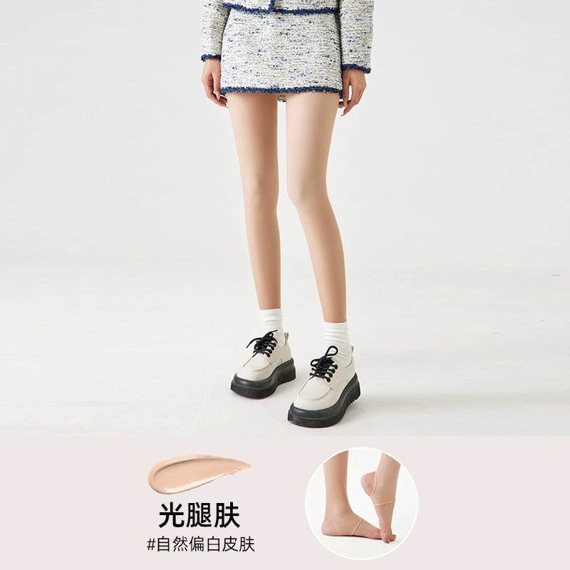 连裤袜女丝袜天鹅绒春秋光腿神器加厚加绒肉色大码打底裤袜子批发|undefined