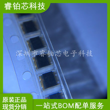 PD15-32B 黑色 贴片 红外接收管 Photodiode SMD PIN光电二极管