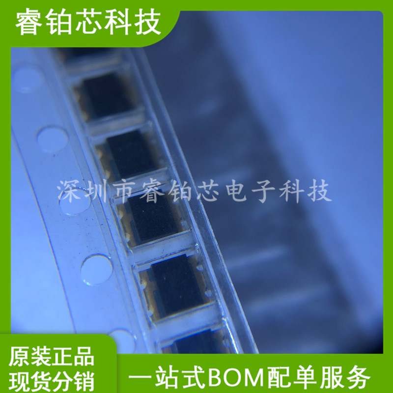 PD15-32B 黑色 贴片 红外接收管 Photodiode SMD PIN光电二极管