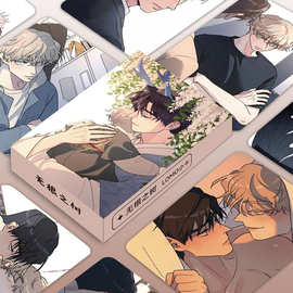 韩漫无根之树精美卡通LOMO卡车泰京权熙瑞二次元亮面圆角覆膜小卡