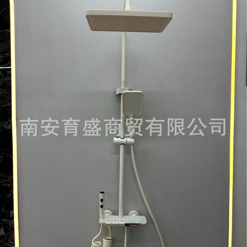 新款奶白枪灰现代数显琴键花洒套装简约增压多档调节淋浴花洒套装|undefined