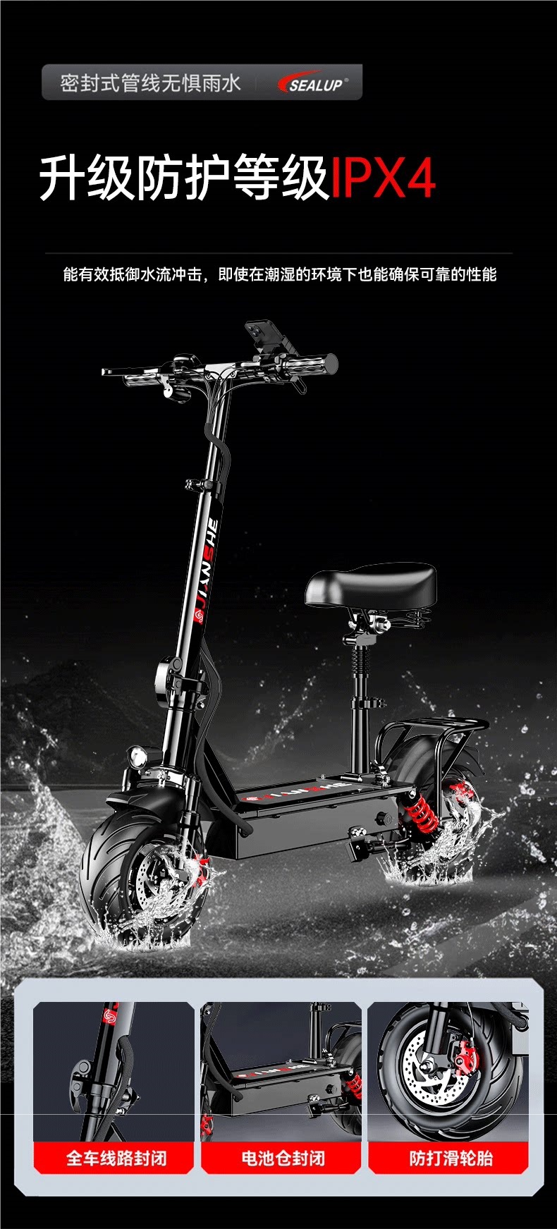 Electric scooter for adults, foldable electric vehicle, lightweight and portable, suitable for both men and women, lithium battery powered, small size
