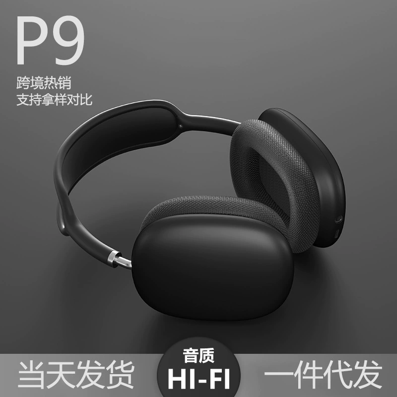 Cross-border explosions P9AirMax wireless headset Bluetooth headset mobile phone headset Huaqiang North wholesale Bluetooth headset