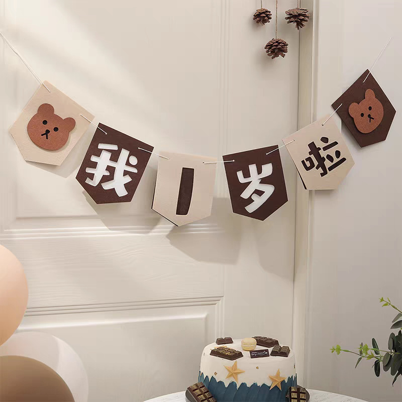 微信图片_20250422102132