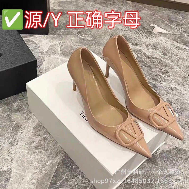 V Buckle High-Heeled Sandals for Women, Stiletto Heels, Commuter Pumps, Elegant Ladies' High-Heeled Shoes, Pointed-Toe Nude High-Heeled Shoes
