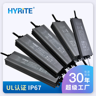 UL��ˮ�Դ12v24v�ӳ��ڌ����_�P�Դ��������ϴ���������Դ