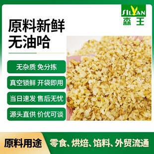 2026��؛���ҷ���o�ǰ��z��ԭ�ϵ͜غ決�決���ßo����������