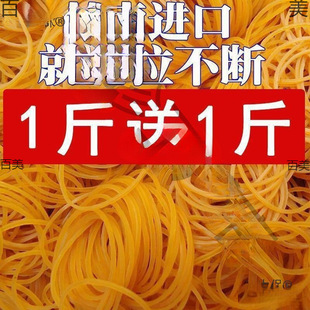 ��Ƥ��ߏ���Ƥ��������ƤȦ���lһ��������ţƤ��I���z��̫��