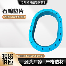 ���S���lʯ�މ|Ƭ�ܷ�ʯ�މ|Ƭʯ�މ|Ƭ���m�ܷ�|�l�әC�C�^�|Ƭ