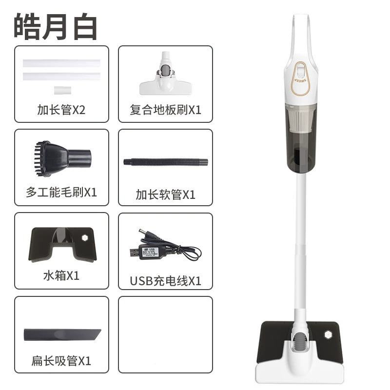 国境を越えた家庭用ハンドヘルド掃除機、ワイヤレス強力吸引、掃除、モップ掛け、ダニ除去、オールインワン多機能車用掃除機|undefined
