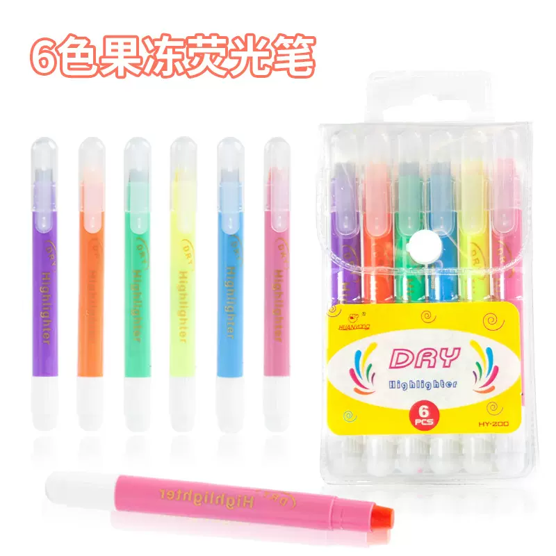 韩版6色可削果冻荧光笔学生涂鸦划线标记笔固体不渗透荧光笔厂家