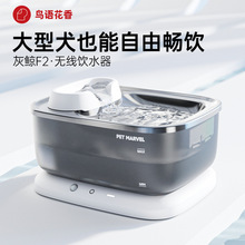 �B�Z������L�ˮ�C����Ȯ�ˮ�C؈����ˮ�茙��o��ѭ�hιˮ��