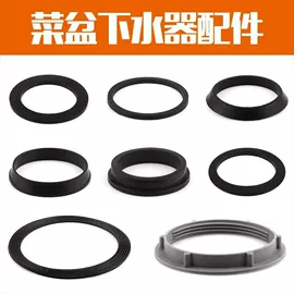 其他卫浴洁具;普通马桶盖;马桶清洁垫