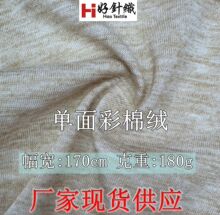 �¿������޽q���²����φ��洺��T������ TR�켏ᘿ�ƽ�y���F؛