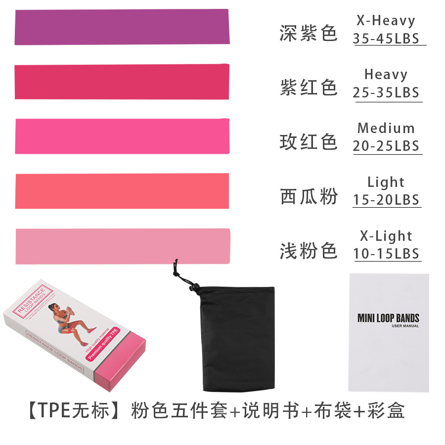 [TPE 라벨 없음] 핑크 5종 세트 + 취급 설명서 + 천 가방 + 컬러 박스