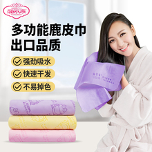 �����ҼӺ�¹Ƥ�폊����ˮ�ɰl�������ٸɄ���Ӿë�탺ͯ��Ƥ��