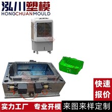 ���ϼ���⚤ע�ܶ����_�l�ӹ� ���L�C����aƷģ���OӋ�_ģ���a