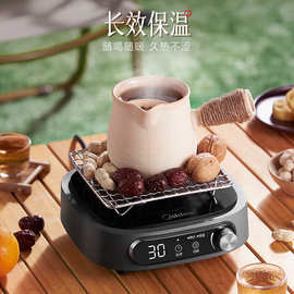 电陶炉电磁炉小型小功率宿舍烧水煮茶火锅炉煮围炉MC-HW10W1-002