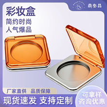 ���s�ķ���͸�����t�������߹��W�ۺЈA�΃ȸ����۷ۺ���Ӱ�պ�