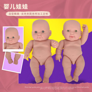 ����냺�����������ܛ���z���z�ٌ������в���ż��Ȥ����������