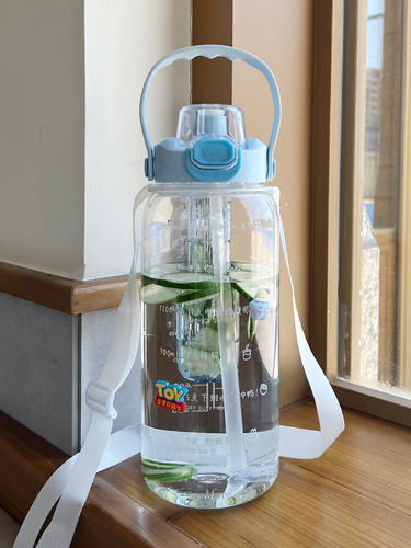 Women's water cup super large capacity fitness water bottle portable straw water bottle summer high temperature resistant bucket cup