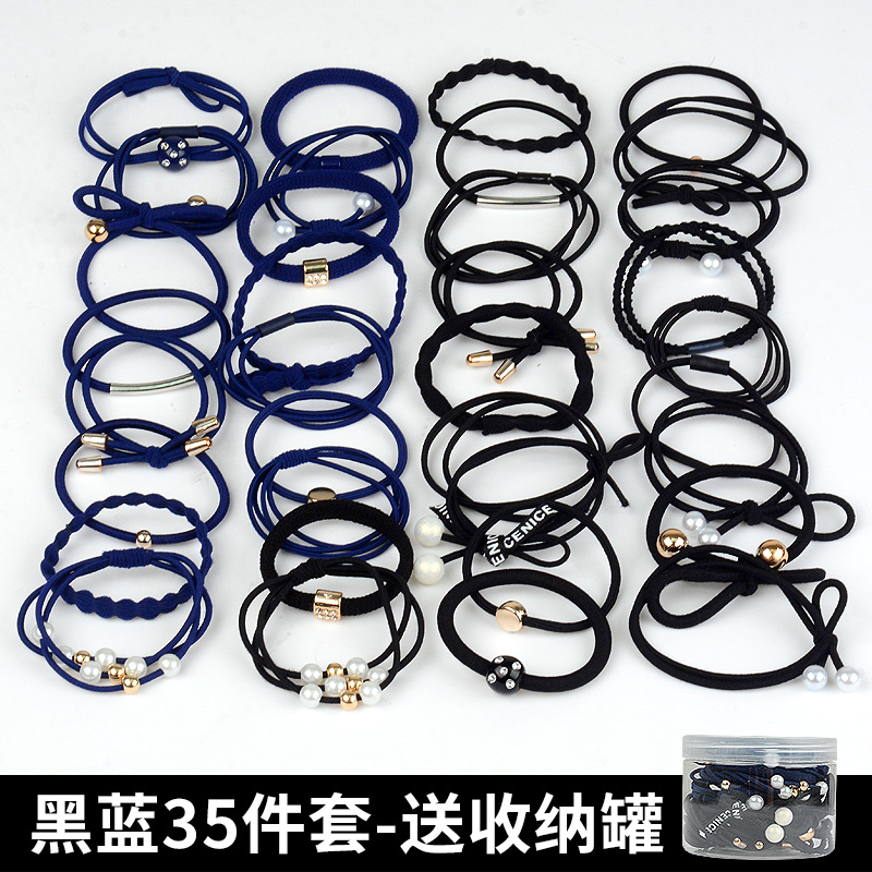 블랙과 블루 35 피스 세트 CY364