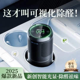 遮阳挡;车用吸尘器;座垫、座套
