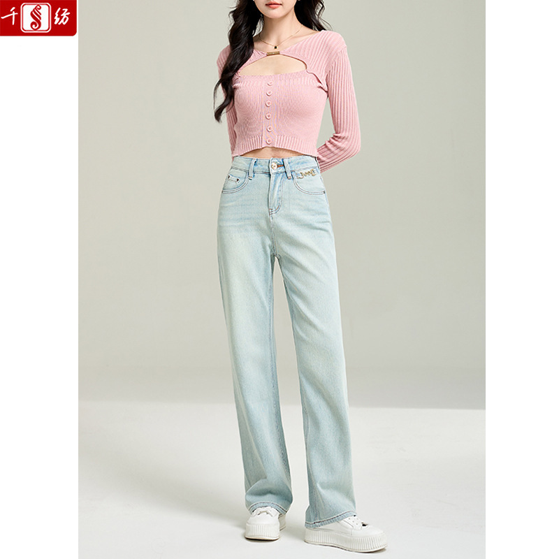 Straight Wide-Leg Jeans for Women 2026, Four-Way Stretch, New Design, High-Waisted, Floor-Length, Slimming, Drapey, Loose-Fitting Long Pants