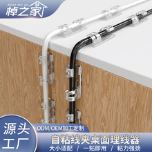 ����������������ճ�o�۲���늾��ռ{�̶����W���߾������@����