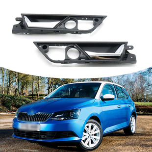 Suitable for Skoda Fabia 6VD839222D 6VD837222E inner door handle door panel handle