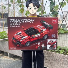 YDIYƴbeľ ӖCYƷݘƴeľl