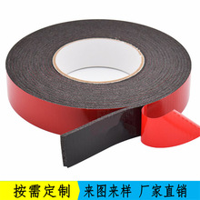 ��������VHB͸���p���z����ɫ������ˮ�����z�V�������PE�����z