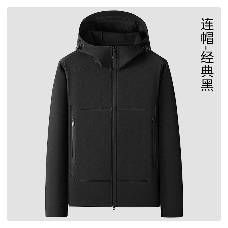 新款工作服工装户外夹克男防风防水运动外套定制连帽软壳冲锋衣女|undefined