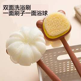 长柄双面洗澡刷两用搓泥软毛搓背刷沐浴球起泡刷硅胶专利设计擦背