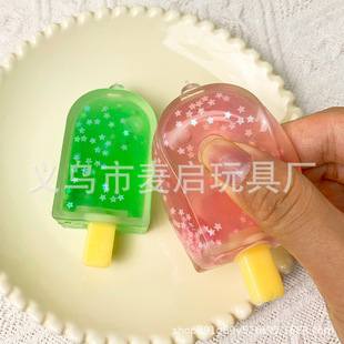Simulation summer sequins popsicle pinch gift pinch music decompression toy squeeze vent pull soft rubber pet desktop