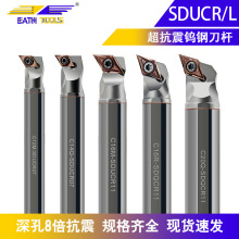 ����܇���USDUCR03/06/09SCLCR�����ȿ׵��U܇�����߷ǘ��u䓵��U