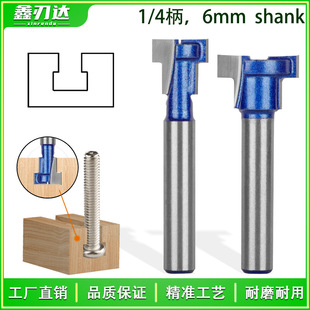 Keyhole Woodworking Milling Cutter Screw Hole Picture Frame Hanging Thread Hole Cutter Tl Type Cutter Tungsten Steel Spiral Groove Keyhole Engraving Tool