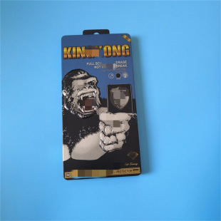 Factory wholesale mobile phone screen assembly iron box rectangular tinplate Apple tempered film iron box customization