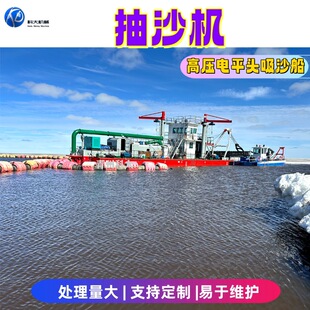 ��ɳ�C ˮ�±ô�������ʽ��ɰ�� �����ӵ�������ɳ���p�ó�ɳ��