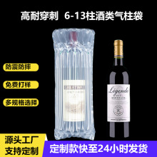 �����������f����7��30-34cm���������������b���t�ƚ�����