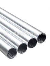 ��ƽ��\�ܟ���\䓹܈A��SC��\��������\�o�p����\��DN50 80