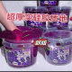 Wholesale fake water hug milk a big bucket of mud postage grape cherry bubble water non-stick silicone toys