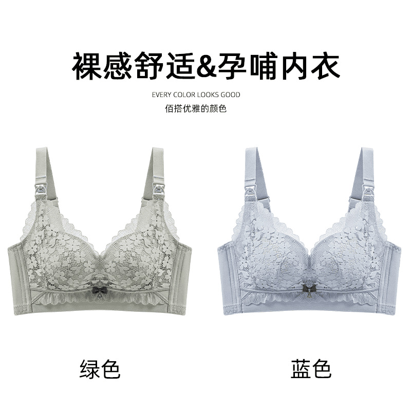 그레이 블루 + 바닐라 그린