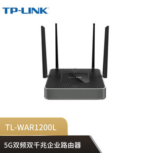 Tp-Link 5g Dual-Band Dual-Gigabit Enterprise Router 1200m Wireless High-Speed Routing Tl-War1200L