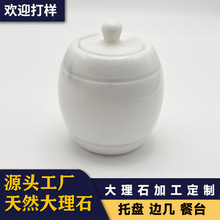 �p����Ȼ����ʯ�ռ{���Ӄ������ʯʯ���бP�Ƶ�e���[���ҾӼӹ�