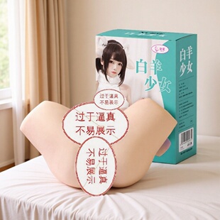 ̎�۰�����Ů��ƨ�ɵ�ģ�β��������߳�������[�γ�����Ʒ
