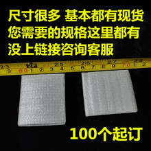 С̖޴Ll޴4*4ݴСĭС