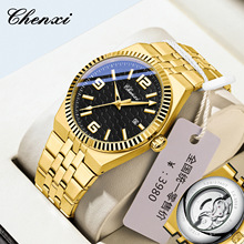 ����Ʒ���ֱ���Ʒ�б�Cе������r���̄տ��՚vҹ���ˮ�ֱ��羳