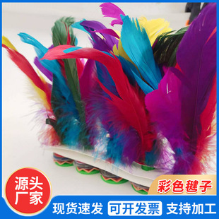 �S�����l�ɻ���ӳ��ˌW������5Ԫ��2Ԫ���ɫë�I��Ӗ������